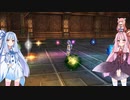 【YsⅧ】琴葉姉妹と「永遠に呪われた島」に上陸しよう part67