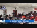 中国の裁判所「殺人犯の弁護はいいが法輪功の弁護は駄目だ」