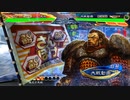 【三国志大戦6】駄君主がケニアで遊ぶそうです1575