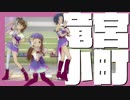 【実況】令和に初見の『アイドルマスター2』Part6【アイマス2】
