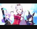 【ウマ娘 プリティーダービー】Make debut!（ゴールドシップ）