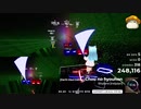 Beat Saber チョウの標本 - Bitplane (MAUL SPIN [EXPERT+]) ダースモールプレイ 1100/1100 FULLCOMBO