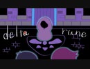 【実況】Part２：闇の王子と出会ったニンゲンのDeltarune【デルタルーン】