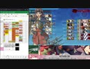 【自分用】常時旗艦水母縛り2021夏イベE3-4葬らんダービー木箱千代田４６６点