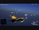 Project Wingman初見プレイ(1)（投稿失敗作）