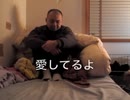 俺の人生は順調。【再投稿】