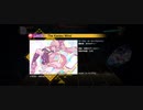 【東方ダンマクカグラ】The Karasu Wind Lunatic[25]【ダンカグ】