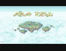 Ara Fell_ Enhanced Edition_01