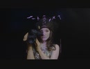 sanah – etc. (na disco)