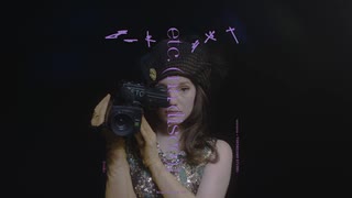 sanah – etc. (na disco)