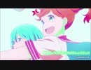 星のオーケストラ / かげきしょうじょ!! 【FM音源版】