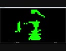 バッドアップル!! - Bad Apple!! but it's OS/400 (IBM i) [Touhou - とうほう - 東方 - Tōhō]
