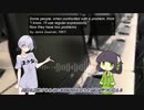 【第二回原石祭実況】正規表現ですべてを解決する【Copy Editor】