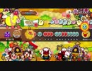ラ・モレーナ・クモナイ(裏) 可34 フルコンボ【太鼓の達人PS4】