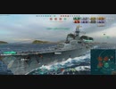 テスト動画　【WoWs】Tire5仏軽巡エミール・ベルタン　【クラシックBGM】