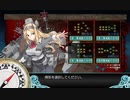 艦これ2021夏イベ　E-3-4甲　クリア動画