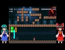 ゆっくりによるスーパーマリオメーカー2実況part1
