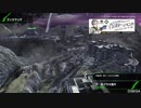【ボーダーブレイク】高度の柔軟性を維持しつつ臨機応変に戦おう 番外編其の10