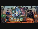 TEPPEN134