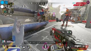 列車とジブとサプライボックス【ApexLegends】