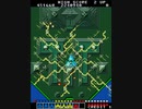任天堂スイッチ ハムスター アーケードアーカイブス SNK ASO(ALPHA MISSION) 難易度：普通，７面まで