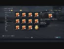 呪いを検証してみる War Thunder