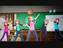 アイドルマスターシンデレラガールズ「ラジオ体操第一・第二のメンバー」 ハレ晴レユカイ（５人・VERSION）