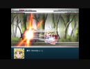【実況】プレイスキルの下手な自分が幻想少女大戦コンプリートボックスを実況プレイpart246