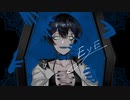 【低音で】EYE歌ってみた。びる