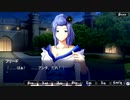 【大罪の魔女 前編】ゆっくり実況part10