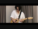 Uchida Maaya 内田真礼 - Hello, 1st contact! Cover Project Cover Bass By Assembly Project