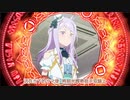 俺(？)が最後の希望だ！！