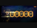 TEPPEN138　ガチャ