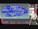 わちゃりてぃを求めるamong us12！