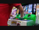 【pop'n music】(ハイドロコア)(EX) 自己べ