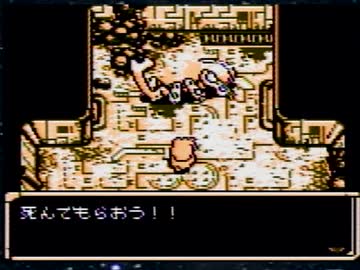 【スターオーシャンBS実況プレイ】Loudys名人の大冒険星 Part23【涼夏亭れげ部】