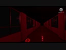迫真VR部ホラーワールドの裏技　※vrchat