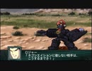 【実況】第二次スパロボＺ再世篇をのんびり実況していきたい【６０再世目】