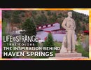 『Life is Strange: True Colors』制作舞台裏映像「The Inspiration Behind Haven Springs」