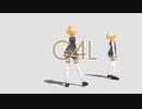 【MMD】G4L（モーション配布）