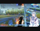 【Rocket League】車で超次元サッカー#3【ゆっくり実況&VOICEROID実況】