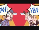 【MAD】ALL I WANT/The Off spring【ドラえもん】