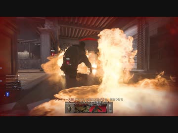 【CoD:V】テルミットキルクリップ【β版】
