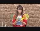 【ゲスト:紡木吏佐】佐倉薫の 絶対Knee！ 勝ち取ります #8 (前半)