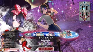 【シュネ_EX08】フリマ定住を目指すWLW_Part268【Ver5.31-C】