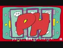p.h-水槽