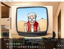 キミの声がきこえる ②