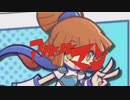 アルルマン