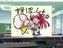 キミの声がきこえる ④
