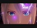 テイルズオブアライズ【ストーリ重視】Part1